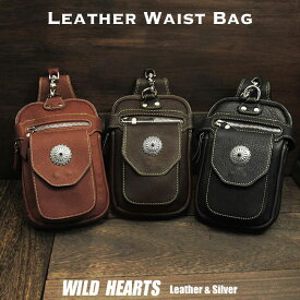 メンズ ウエストポーチ ヒップバッグ ウエストバッグ レザー/革 ブラウン/ブラック Genuine Leather Biker Waist Pouch/Hip Bag/Pouch Belt Brown/Dark Brown/Black WILD HEARTS Leather&Silver (ID wp1318b13)za002