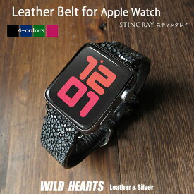 アップルウォッチバンド スティングレイ/エイ革 ベルト 本革 メンズ 替えベルト Apple WatchベルトStingray Leather Watch Belt Strap Bracelet Wrist Band For Apple Watch Series 1,2,3,4,5,6,7,8,9,SE,38/40/41mm,42/44/45mmWILD HEARTS(ID aw4710r9)