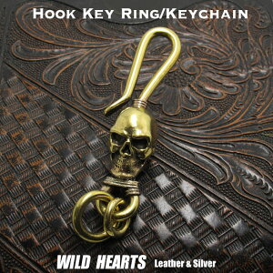 XJ hN  ^JL[z_[ L[tbN Brass Skull key chain KeyholderWILD HEARTS Leather&Silver(ID kh2351k11)