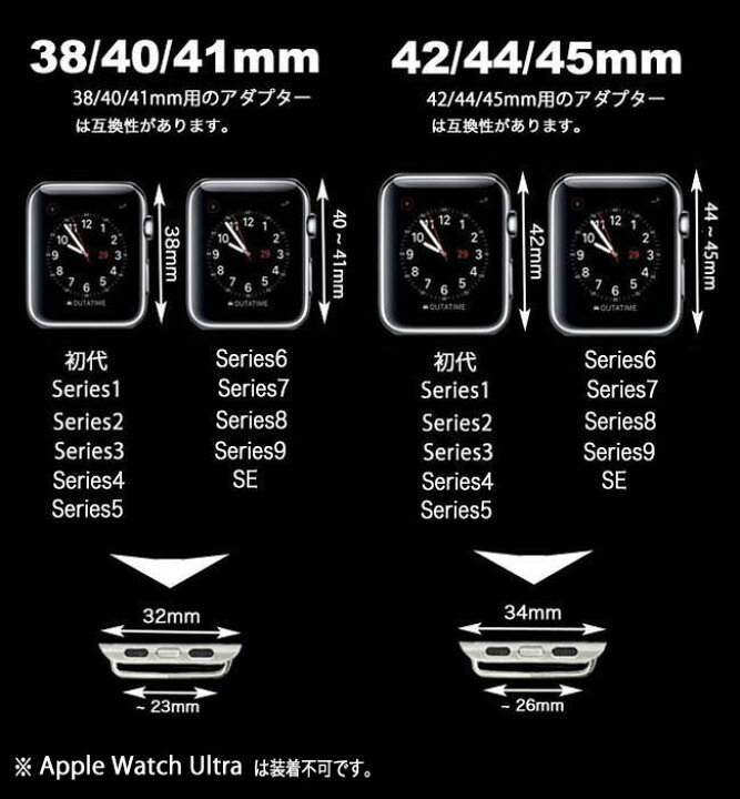 楽天市場】レザーアップルウォッチバンド ベルト 革 メンズ 替えベルト Apple Watchベルト 馬革 Genuine Leather Watch  Belt Strap Bracelet Wrist Band For Apple Watch Series 1,2,3,4,5,6,7,SE,38/40 /41mm,42/44/45mmWILD HEARTS(ID aw3691r9) : ワイルドハーツ
