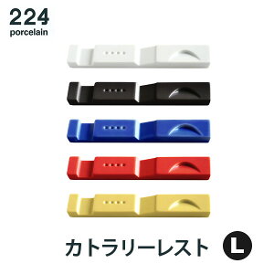 퐻 Jg[Xg iLTCYj224Poprcelain u ybsOΉiz