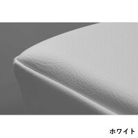【コンビニ受取対応商品】ボックススツールオットマン38×38cm正方形スクエア送料無料