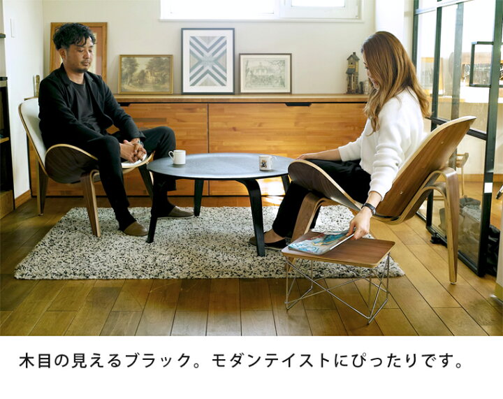 楽天市場】イームズ プライウッドコーヒーテーブル リプロダクト  