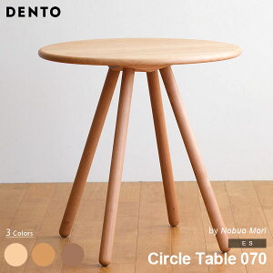 ES CircleTable JtFe[u 4{r ؐ C X^CbV k e[u `F[ EH[ibg I[N { ۋrysz