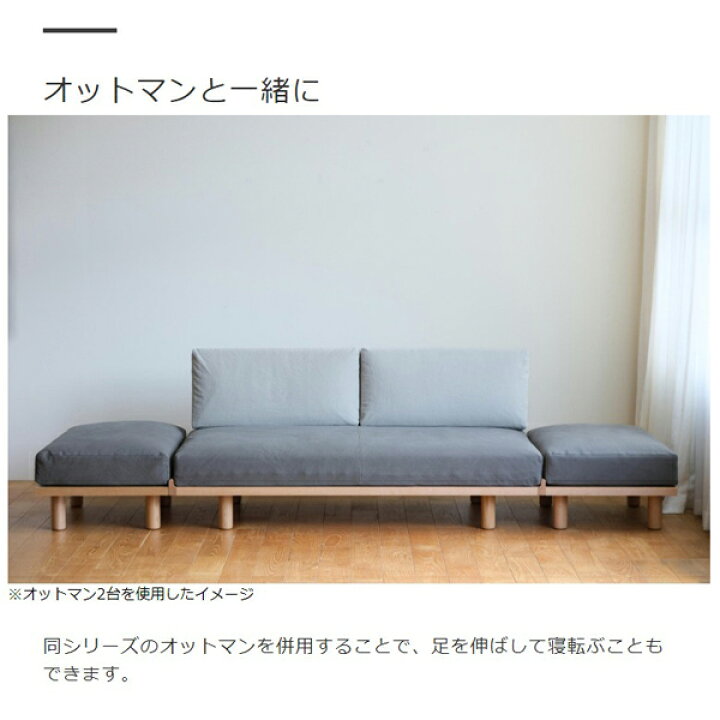 楽天市場】ソファーベッド ソファベッド 2人掛け 送料無料 ソファー 