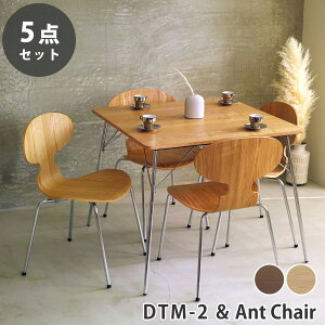 y5_ZbgzC[Y ܂肽݃e[u DTM-2 Ag`FA _CjOZbg v_Ng | _CjOe[u _CjO`FA ֎q ؐ ` lp k X`[r ACA r 