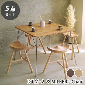 y5_ZbgzC[Y ܂肽݃e[u DTM-2 ~J[Y`FA No.49 3{ ؐ Xc[ _CjOZbg v_Ng | _CjOe[u _CjO`FA ֎q ؐ ` lp 