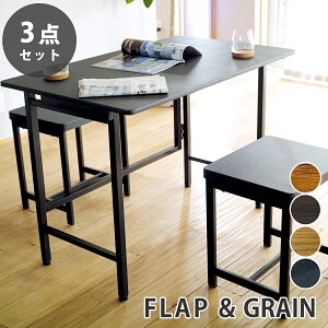 _CjOe[u ܂肽 fXN _CjOe[u fXN `FA Zbg _CjO Zbg 3_Zbg yFLAP & GRAINzp\RfXN  ܂肽݃fXN Sr Xc[ 100