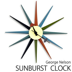 ジョージネルソンデザイン 壁掛け時計 -サンバーストクロック- （カラフルマルチ） 送料無料 リプロダクト