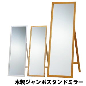 傫ȃX^h~[ p Sg rbOTCYX^h~[ lC  ~[  X^h ^ p X^h~[ Sg Sg 傫 _X Ch  Ch~[ Vv 