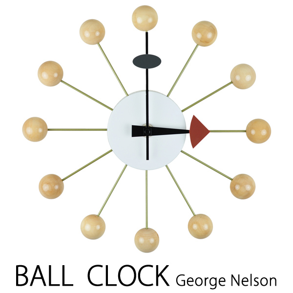 ジョージネルソンデザイン 壁掛け時計 -ボールクロック- (ナチュラル） 【ラッピング対応商品】 送料無料 リプロダクト | サウスオレンジ