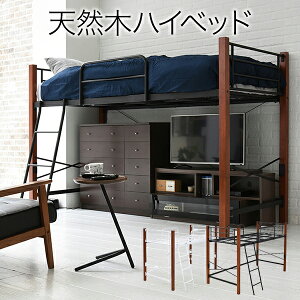 ysz tgxbh VR  [^Cv VO pCv VXexbh t[  140.5cm  209cm   ]h~ 肷 lp X`[xbh JK