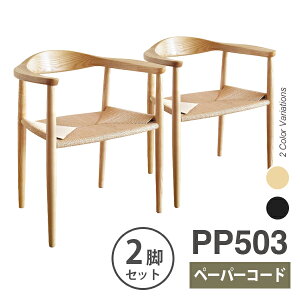 y2rZbgzEFOi[ U`FA The Chair(U `FA) y[p[R[h `FA fUCi[Y v_Ng _CjO`FA ؐ C fUC kĎYzCgAbVgp 
