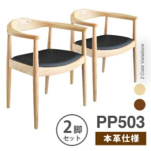 y2rZbgz EFOi[ PP503 The Chair(U `FA) {vdl k@ؐ fUCi[Y v_Ng _CjO`FA ֎q kĎYzCgAbVgp 
