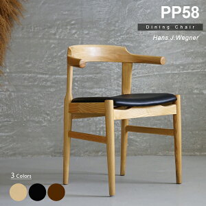 �E�F�O�i�[ PP58 �A�[���`�F�A �ؐ� �_�C�j���O�`�F�A PU���U�[ �k�� �f�U�C�i�[�Y ���v���_�N�g �k�ĎY�z���C�g�A�b�V���g�p ��������