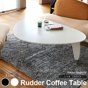 CTEmO` _[R[q[e[u RT-126 k _ ~bhZ`[ [e[u fUCi[YƋ 126cm s91cm 40cm yv_Ngz  ubN zCg