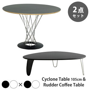 y2_ZbgzCTEmO` TCNe[u a105cm _[R[q[e[u _[e[u _CjOe[u ~`e[u rOe[u [e[u Z^[e[