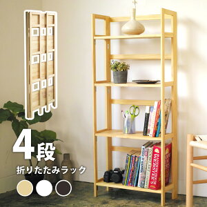 VR pC tH[fBOVFt 4i | ܂肽݁@܂ I@^b` I[v bN@؁@ؐ@pCށ@yʁ@@X@Vv@Lb`@ ItBX