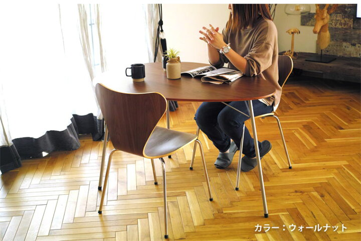 楽天市場】《1脚販売》アルネ ヤコブセン セブンチェア ウォールナット 