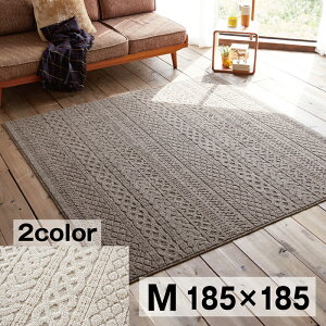 y􂦂郉Oz yszX~mG JtFX^CO J 185×185cm MTCY { h h_j ϋv  􂦂 gΉ AC{[ uE karen 