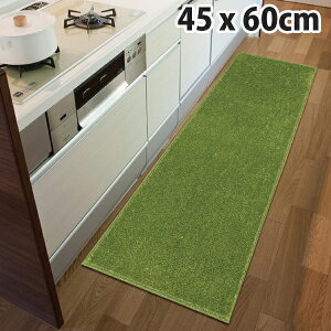 y}bgzX~gX^C}bg SOLIDY \bfB[ 45×60cm փ}bg Lb`}bg 􂦂 z Vііh~ ~ g[ zbgJ[ybg OK tďH~ |GXe n _