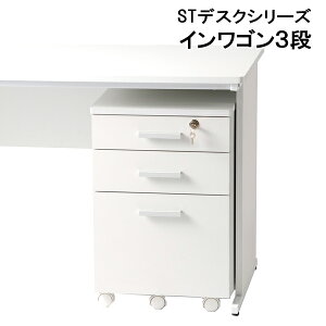 ySz STCS3i fXN S Lrlbg o LX^[t fXNTCh Ƌ 