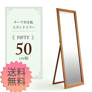 Uh~ p p AeB[N `[NX^h~[ ؐyTK-50z ~[X^h~[    