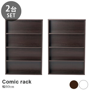 2Zbg ؐ R~bNbN 60cm 4i {I VFt [ Lb`[ fBXvCI XbN 