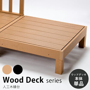 EbhfbL { lH؉ V[[Y lH؍ GNXeA ɂ Kтɂ ϋv ό DIY K[fjO mx[V 