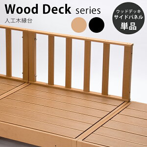 EbhfbL TChpl lH؉ V[[Y lH؍ GNXeA ɂ Kтɂ ϋv ό DIY K[fjO mx[V 