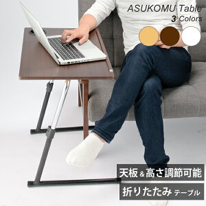 ܂肽 e[u 3iKpx  hNz_[t AXRe[u @\ TChe[u PCfXN e[N ݑΖ 