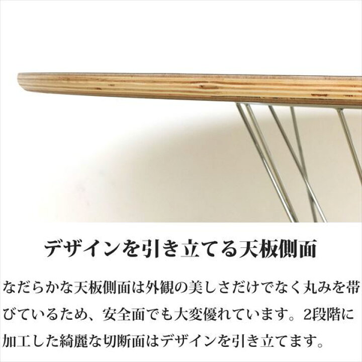 楽天市場】サイクロンテーブル 105cm Cyclone Table Isamu Noguchi 