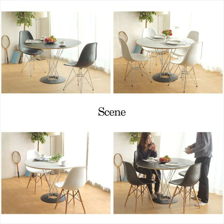楽天市場】サイクロンテーブル 105cm Cyclone Table Isamu Noguchi 