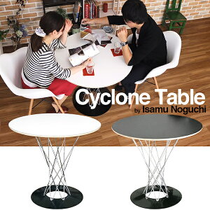 _CjOe[u Pi 80cm TCNe[u C[Y CTmO` CTEmO` _CjO JE^[e[u fUCi[Y v_Ng zCg ubN ۃe[u c 