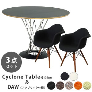 y3_ZbgzCTmO` TCNe[u a105cm C[Y DAW t@ubNdl _CjOZbg v_Ng | _CjOe[u _CjO`FA ؐ  ~` ~ k X