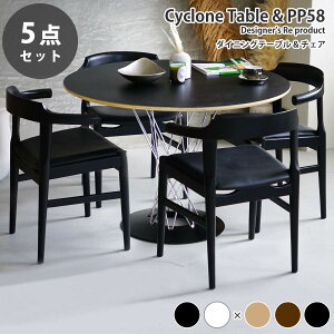 s5_ZbgtTCNe[ua105cm CTEmO` & ؐ_CjO`FA PP-58 nXEJEEFOi[ fUCi[Y_CjOZbg v_Ng 