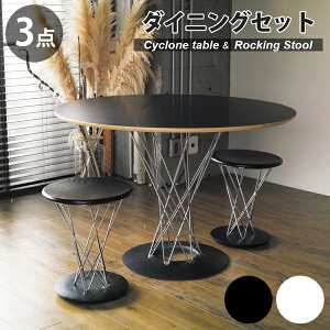 y3_Zbgz CTEmO` TCNe[u 105cm bLOXc[ _CjOZbg ubN zCg v_Ng | _CjOe[u Xc[ ؐ  ~` ~ k X