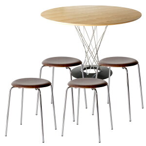 CTEmO` TCNe[u a110cm AlERuZ hbgXc[ _CjOZbg v_Ng | ۈ֎q ؐ  ~` k X`[r ACA r C_XgA u