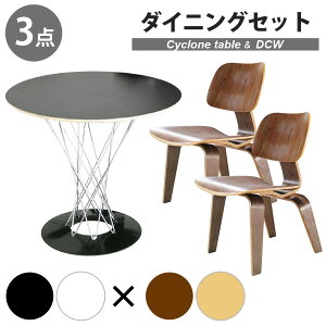 y3_Zbgz CTEmO` TCNe[u 80cm C[Y DCW _CjOZbg v_Ng | _CjOe[u _CjO`FA ؐ  ~` ~ k X`[r C_X