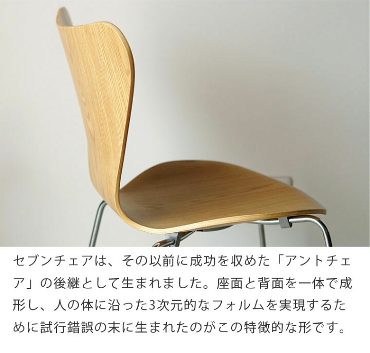 楽天市場】【スーパーSALEクーポンあり】サイクロンテーブル 80cm ＋ 