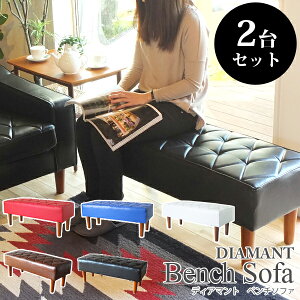 y2Zbgz2P x` \t@Xc[ Ibg} JE` e e@ a@ ҍ ҍ wȂ BenchSofa AeB[N v  h ubN  uE  C_Xg