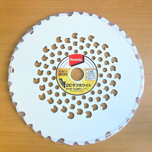 }L^ DC^tzCg `bv\[ 230mm 255mm
