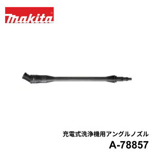 }L^ [d@ MHW180Dp AOmY A-78857