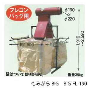 CKV tRobOp BIG kW X^ht ܂͕ʔ