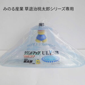 ݂̂Y ގYV[Yp EhAbvmY ULV5Zbg Jo[