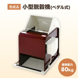 IMn ^ E@ MR-400BW y_ (ݎjE@ @