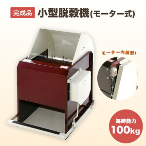 IMn ^E@ MR-400MD [^[