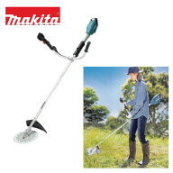 マキタ 草刈り機 充電 式 18v 草刈機 充電草刈り機 MUR195 電動 草刈 機 バッテリー Uハンドル ループハ…
