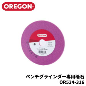 �I���S�� �x���`�O���C���_�[�p ��p�u�� OR534-316