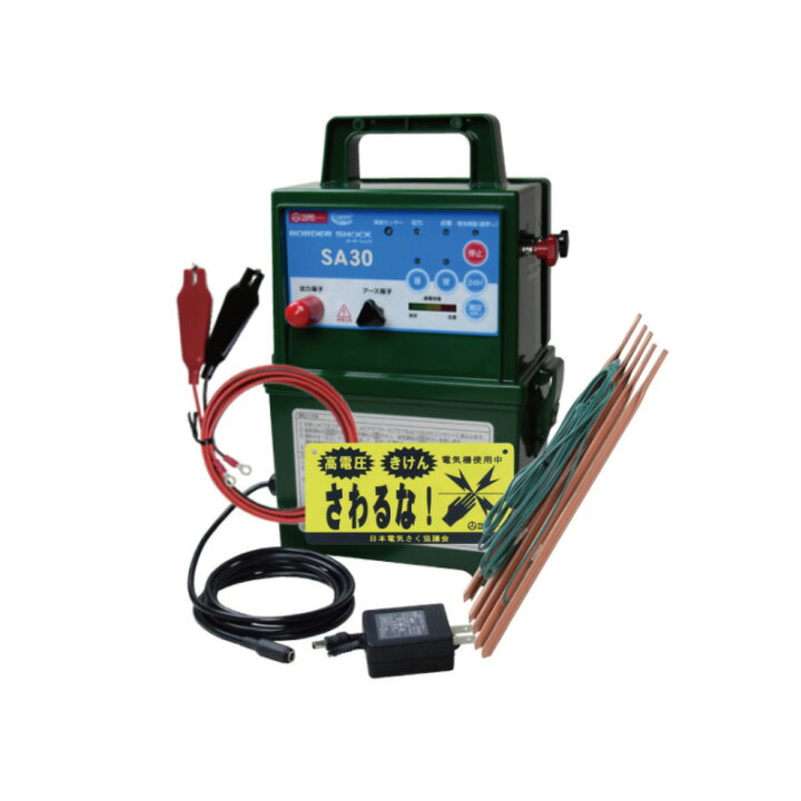 楽天市場】タイガー 電気柵本機 本器 ボーダーショック SA30AD AC  